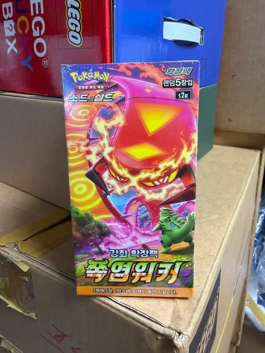 thumbnail-0